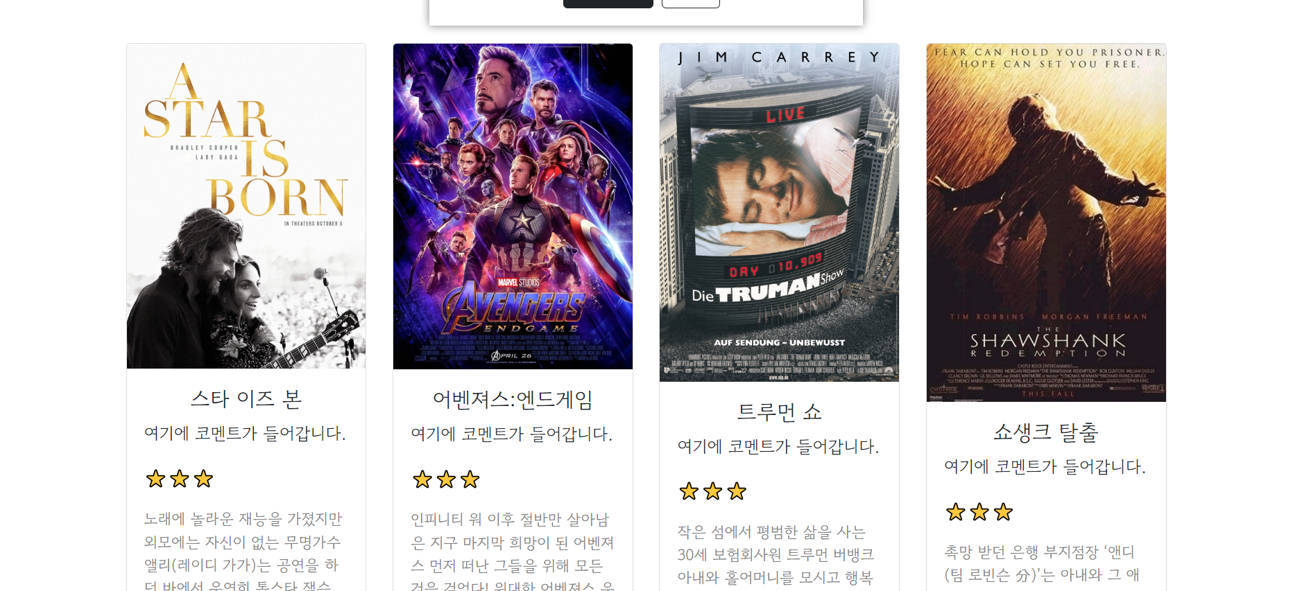 스파르타 즉문즉답